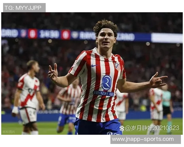 卡尔多索加盟马竞半年首次全场出战感受如同回家般温暖 卡尔多索加盟马竞半年首次全场出战感受如同回家般温暖